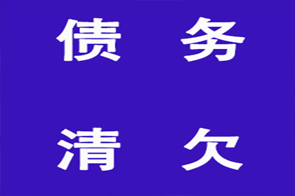 为李女士成功追回60万珠宝购买款